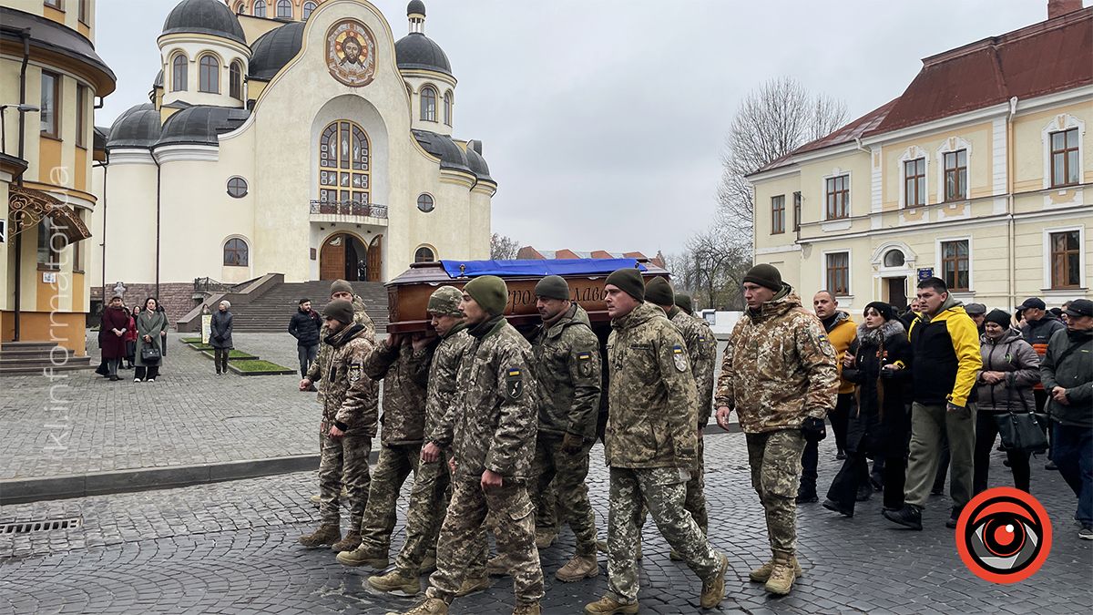 У Коломиї вічний спочинок знайшов воїн із Херсонщини Сергій Кобець 5