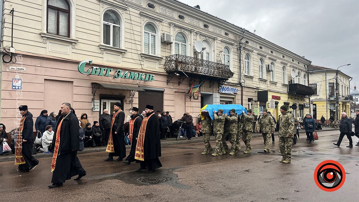 Коломияни провели в останню дорогу загиблого Юрія Яшина 7