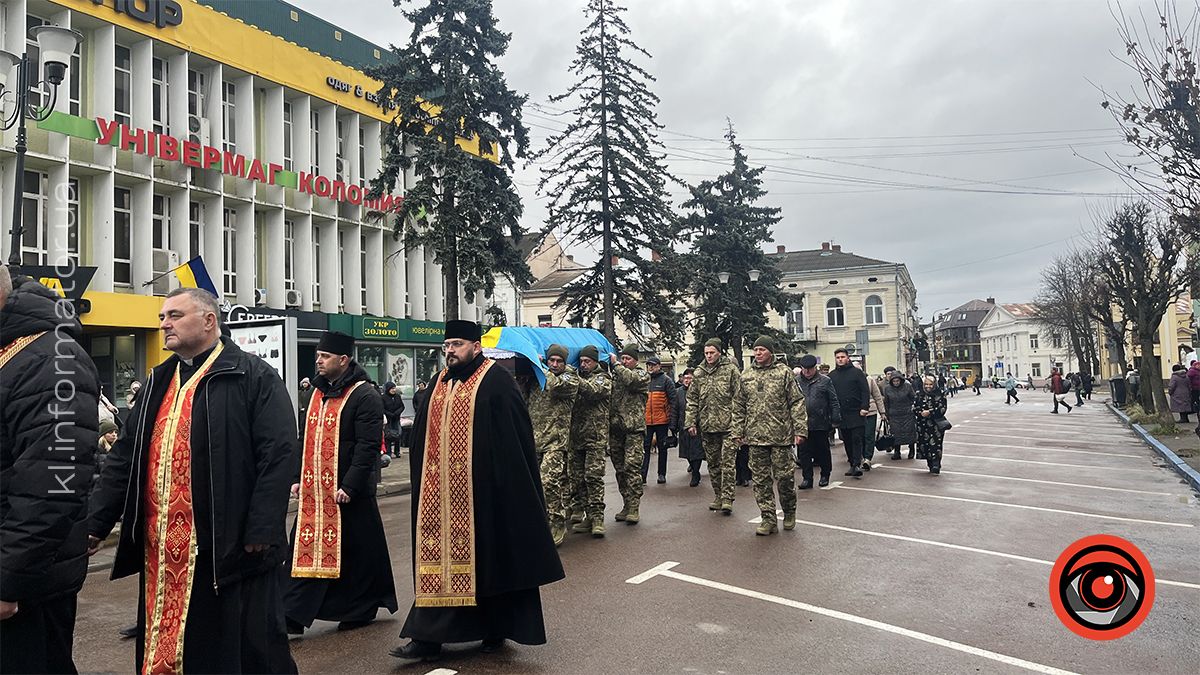 Коломияни провели в останню дорогу загиблого Юрія Яшина 10