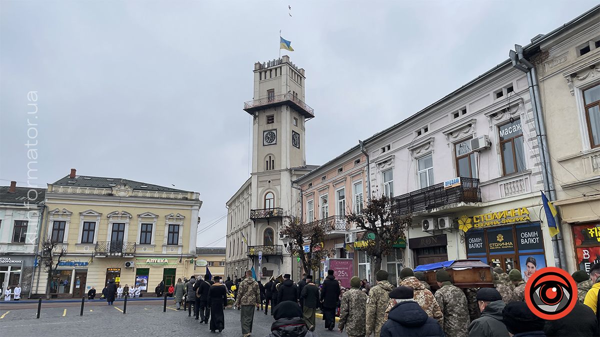 У Коломиї вічний спочинок знайшов воїн із Херсонщини Сергій Кобець 9