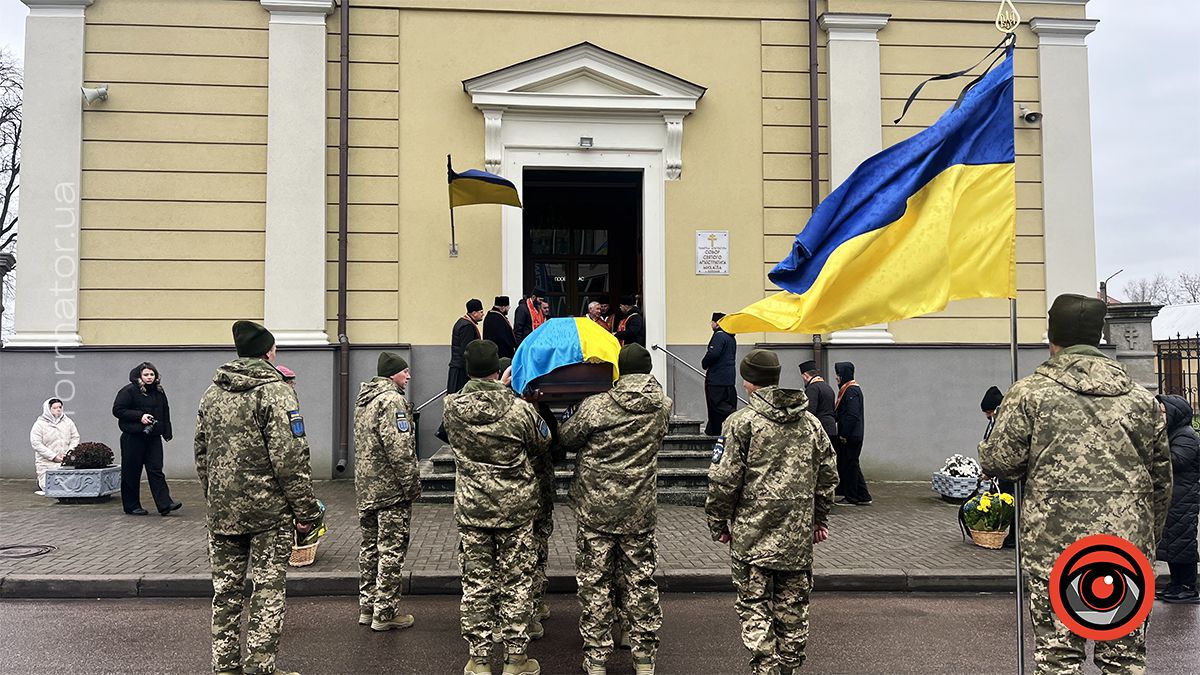 Коломияни провели в останню дорогу загиблого Юрія Яшина 19
