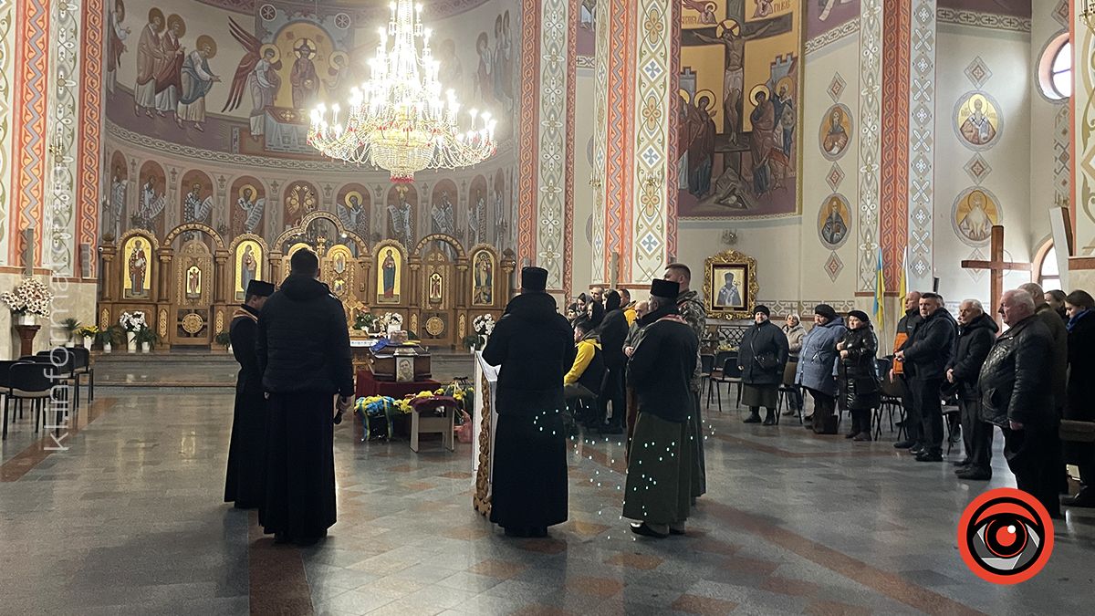 У Коломиї вічний спочинок знайшов воїн із Херсонщини Сергій Кобець 3