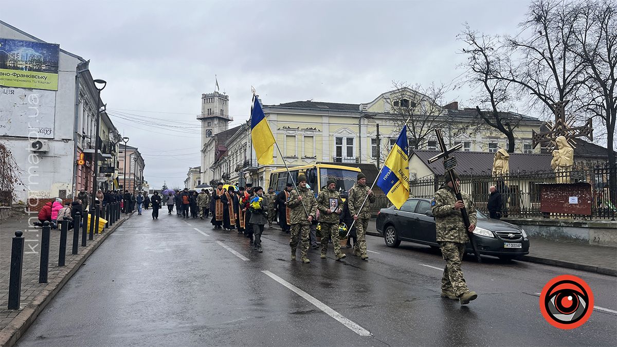 Коломияни провели в останню дорогу загиблого Юрія Яшина 17