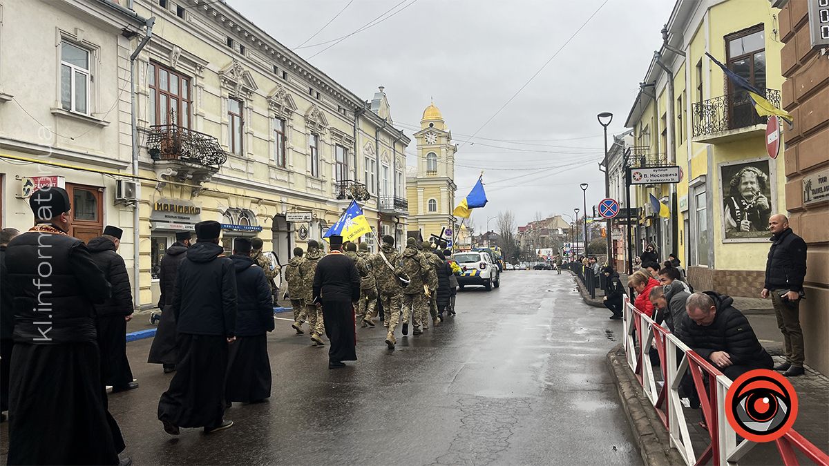 Коломияни провели в останню дорогу загиблого Юрія Яшина 16