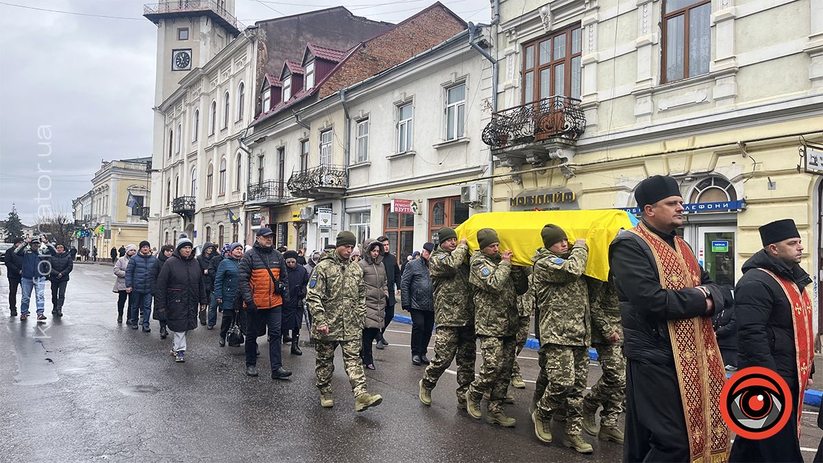 Коломияни провели в останню дорогу загиблого Юрія Яшина 13