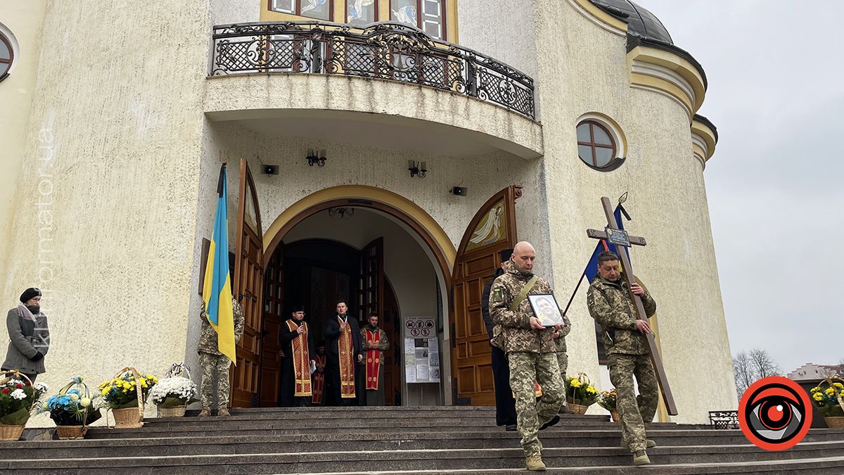 У Коломиї вічний спочинок знайшов воїн із Херсонщини Сергій Кобець 4