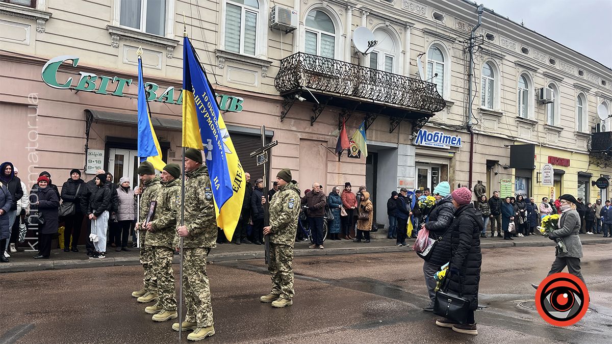 Коломияни провели в останню дорогу загиблого Юрія Яшина 6