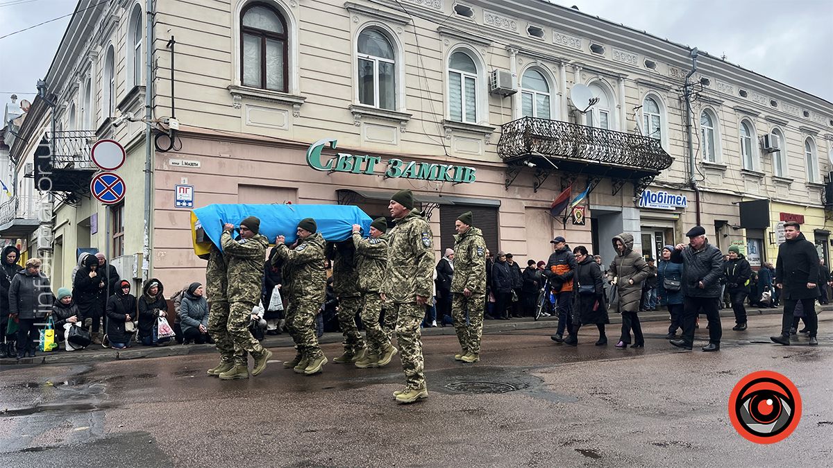 Коломияни провели в останню дорогу загиблого Юрія Яшина 8