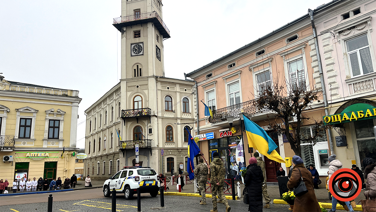 У Коломиї попрощалися з померлим захисником Юрієм Титинюком 20