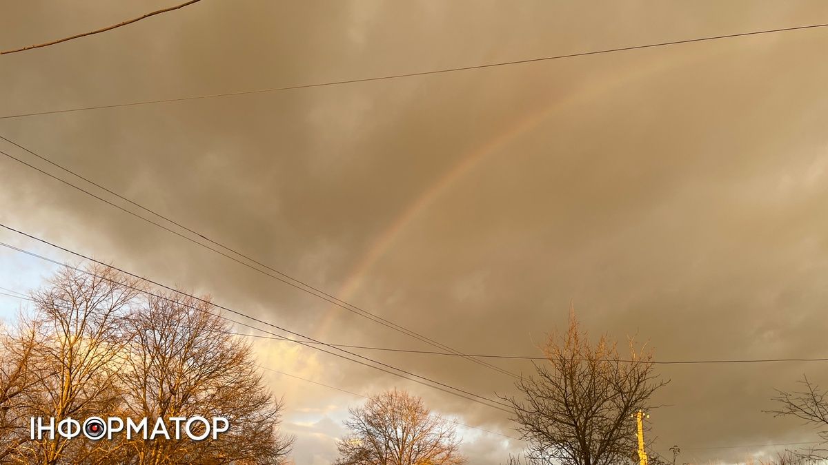 Райдуга у формі арки привітала коломиян вранці 20 листопада 4