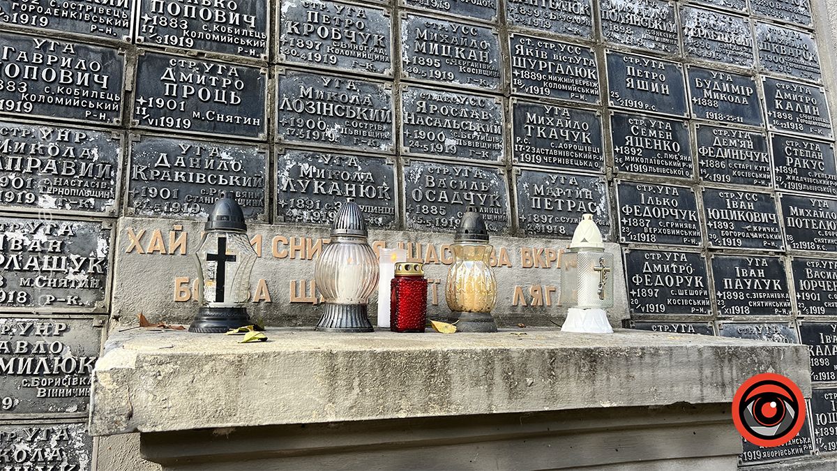 У Коломиї вшанували пам'ять борців за незалежність з нагоди 106-ї річниці утворення ЗУНР 3