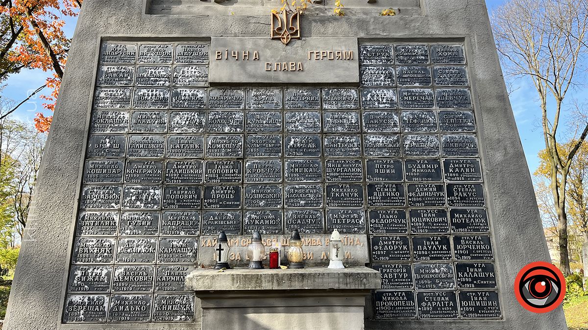 У Коломиї вшанували пам'ять борців за незалежність з нагоди 106-ї річниці утворення ЗУНР 2