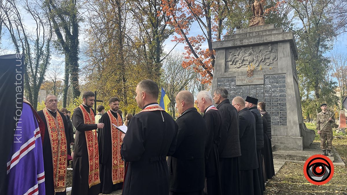 У Коломиї вшанували пам'ять борців за незалежність з нагоди 106-ї річниці утворення ЗУНР 4