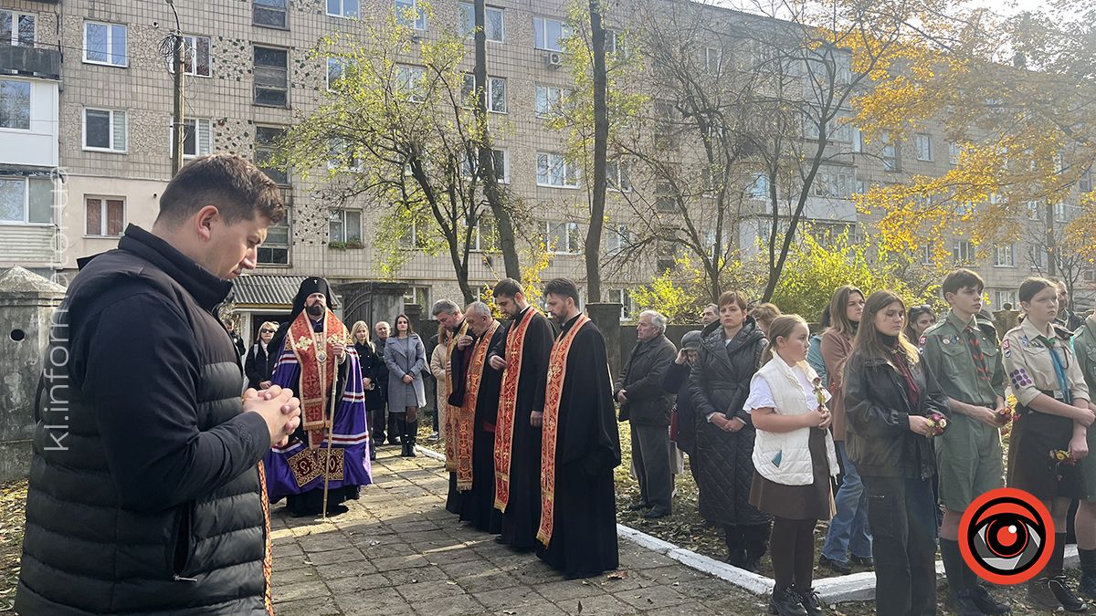 У Коломиї вшанували пам'ять борців за незалежність з нагоди 106-ї річниці утворення ЗУНР 6