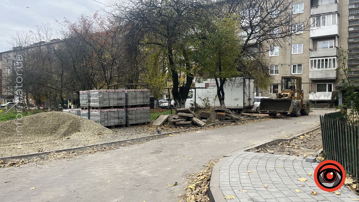 Ремонт на вул.Богуна