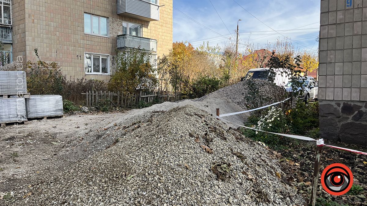 Ремонт на вул.Бандери