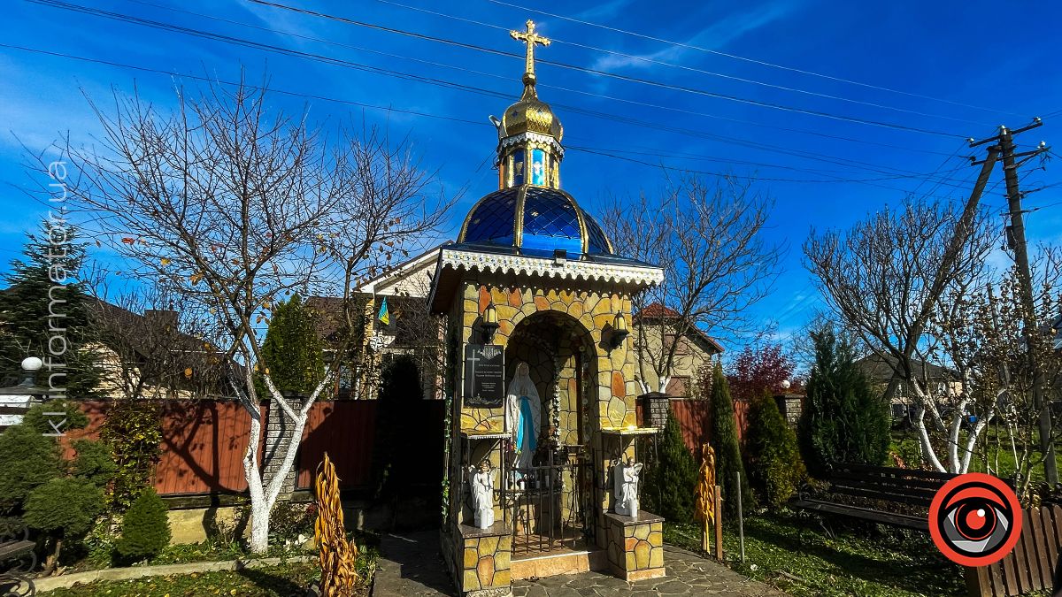 Чумацький шлях, млини, ліс та Прут: історія села Шепарівці 16