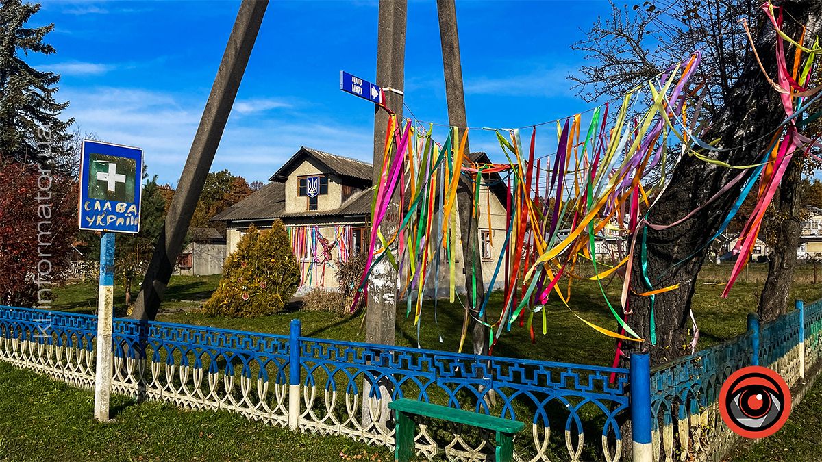 Чумацький шлях, млини, ліс та Прут: історія села Шепарівці 13