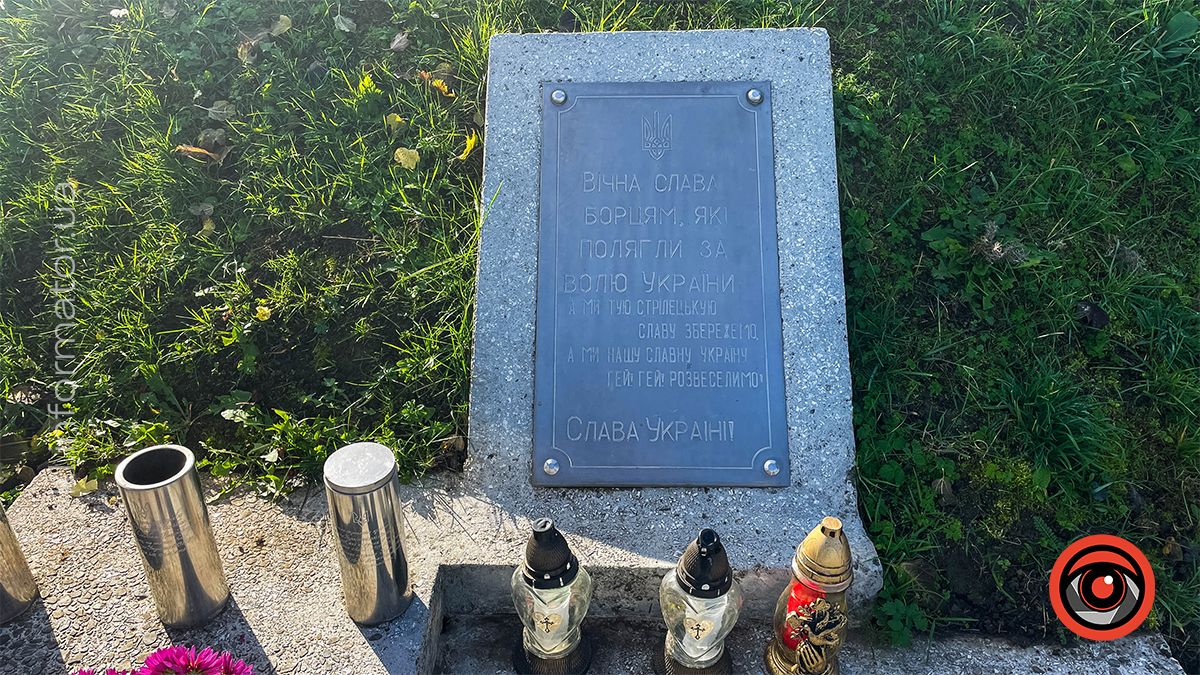 Чумацький шлях, млини, ліс та Прут: історія села Шепарівці 15