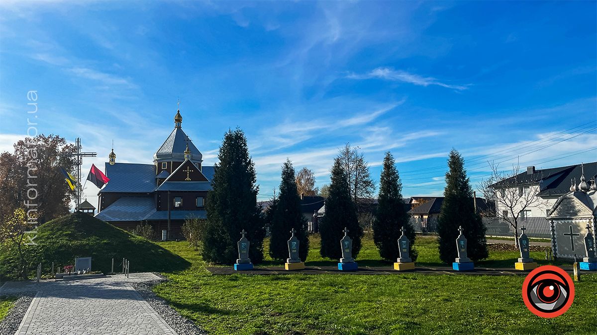 Чумацький шлях, млини, ліс та Прут: історія села Шепарівці 14