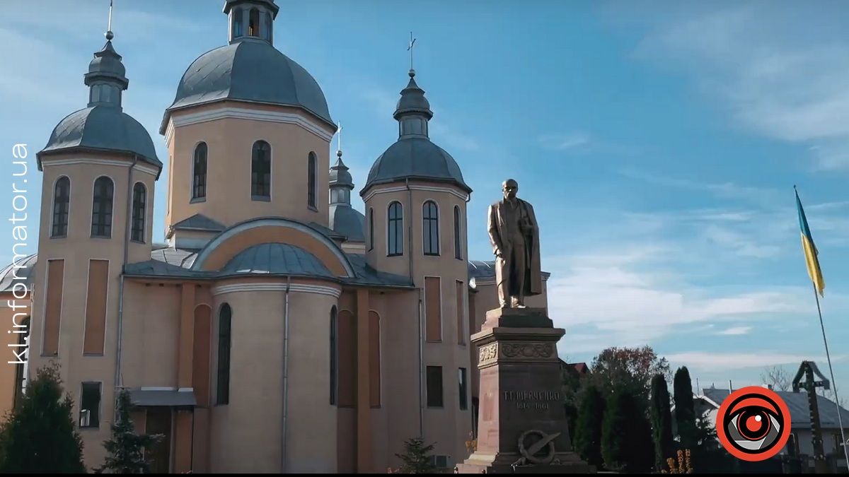 Чумацький шлях, млини, ліс та Прут: історія села Шепарівці 4