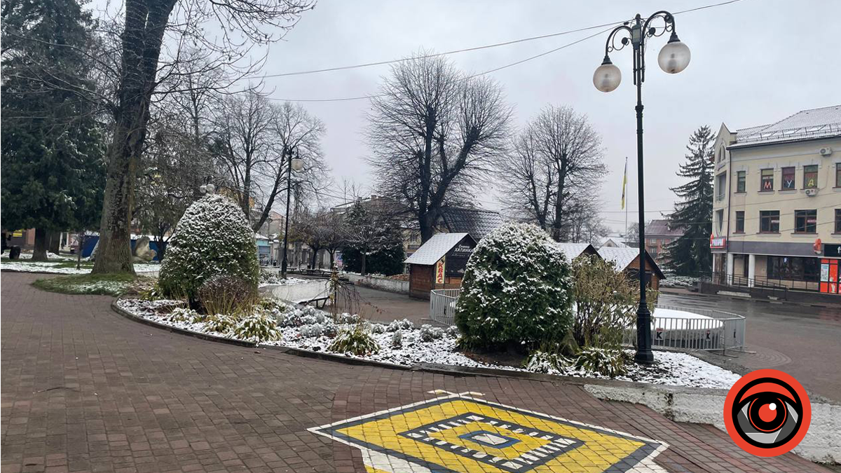 Калуш сьогодні