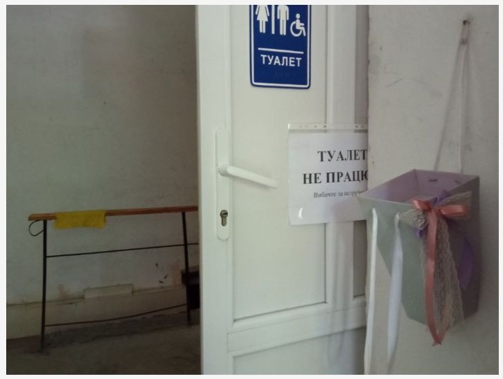 Під час перевірки Косівського суду виявили деякі порушення 2