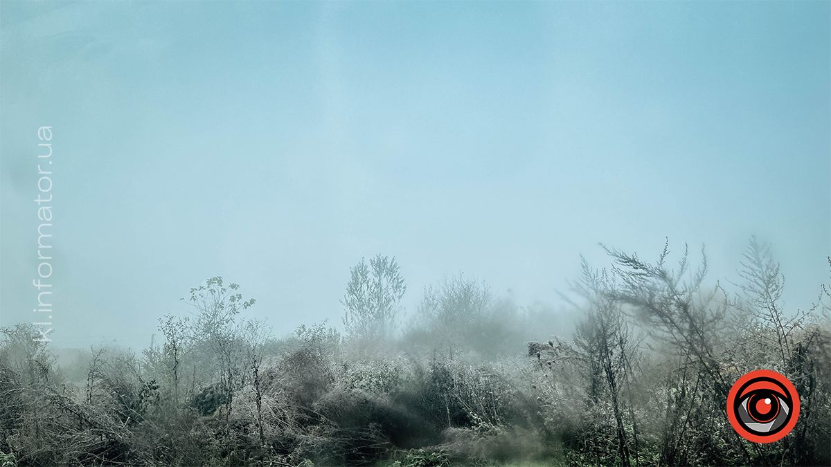 Різна, але така рідна: якою була Коломия у жовтні 2024 12