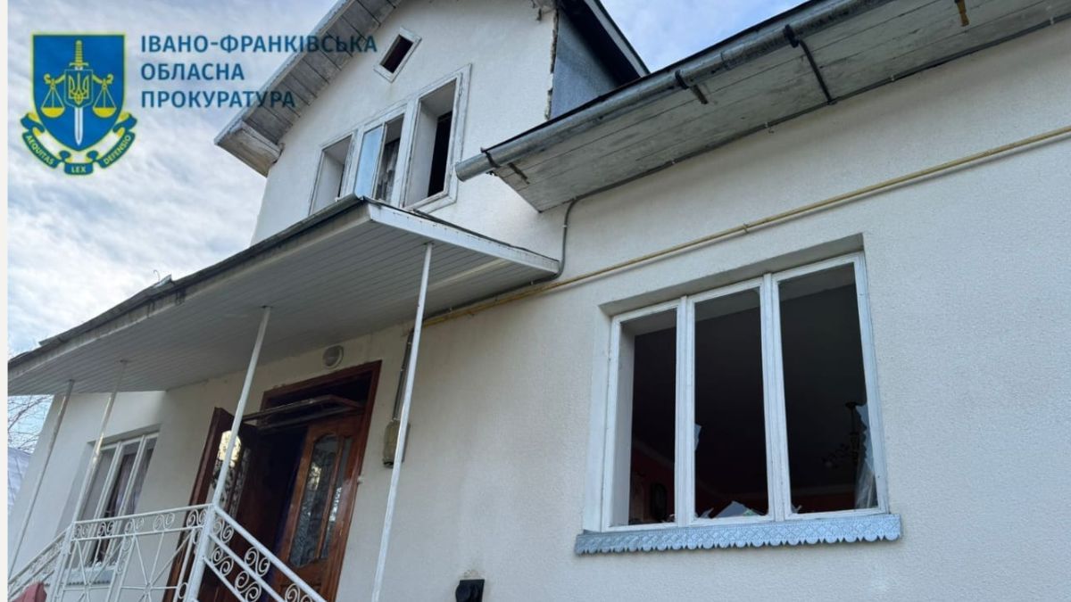 Десятки будинків Івано-Франківщини уражено під час ворожої атаки 28 листопада 1