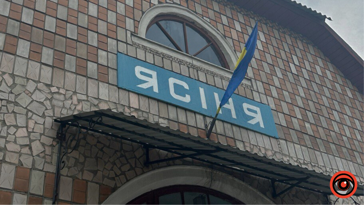 З 15 грудня курсуватимуть п'ять нових потягів до туристичних напрямків Карпат