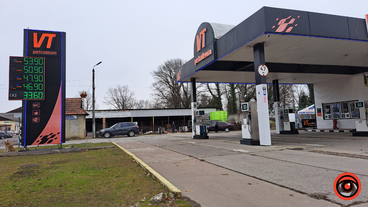 Скільки коштує пальне на АЗС Коломиї 22 листопада 1