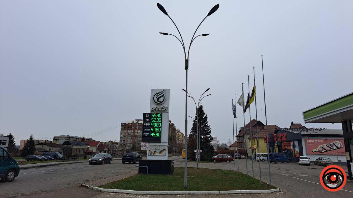 Скільки коштує пальне на АЗС Коломиї 22 листопада 5