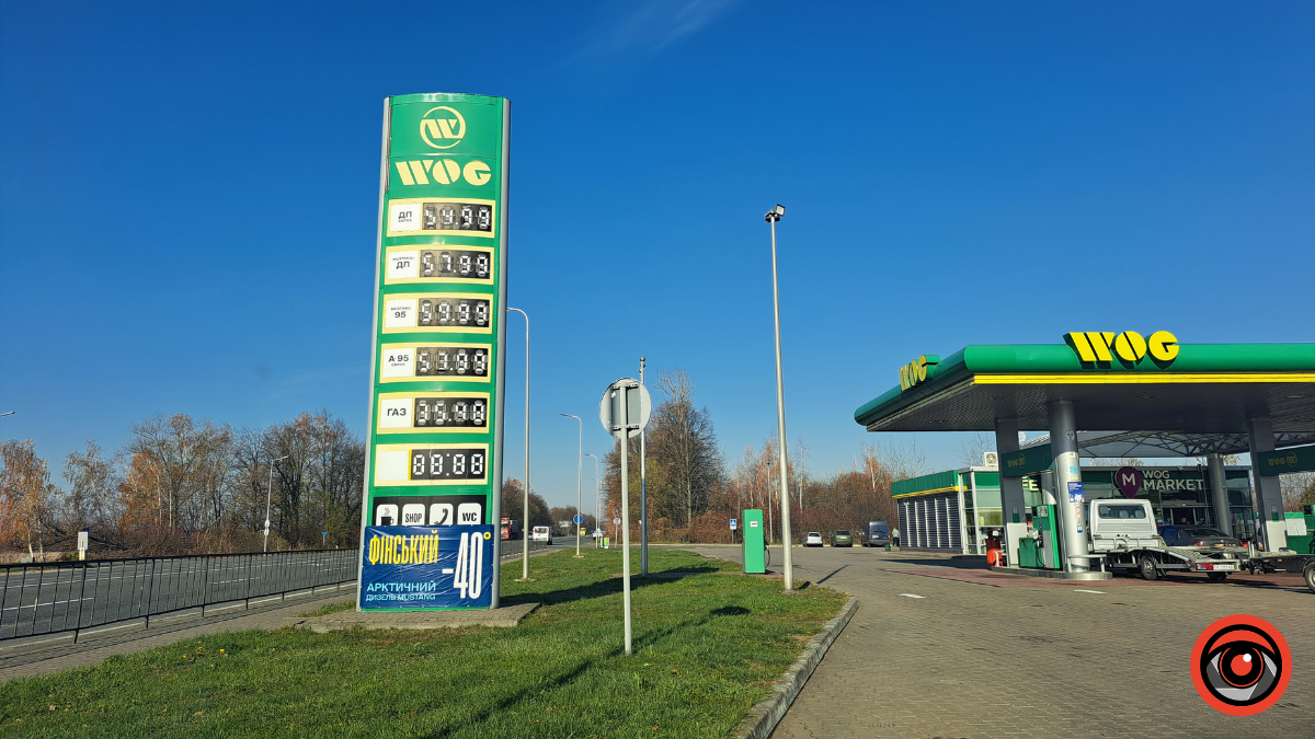 Скільки коштує пальне на АЗС Коломиї 8 листопада 4