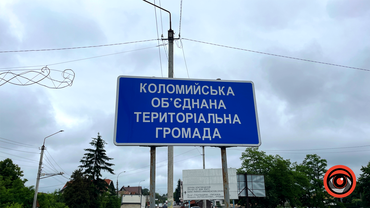 На Коломийщині чоловік понад 2 роки не сплачував за оренду землі у місцевий бюджет