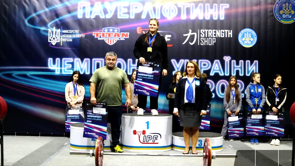 Спортсмени з Коломийщини взяли участь у Чемпіонаті України з пауерліфтингу 2