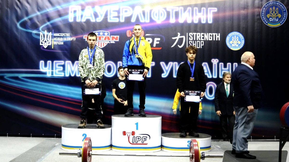 Спортсмени з Коломийщини взяли участь у Чемпіонаті України з пауерліфтингу 4