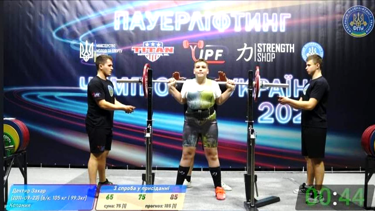 Спортсмени з Коломийщини взяли участь у Чемпіонаті України з пауерліфтингу 1