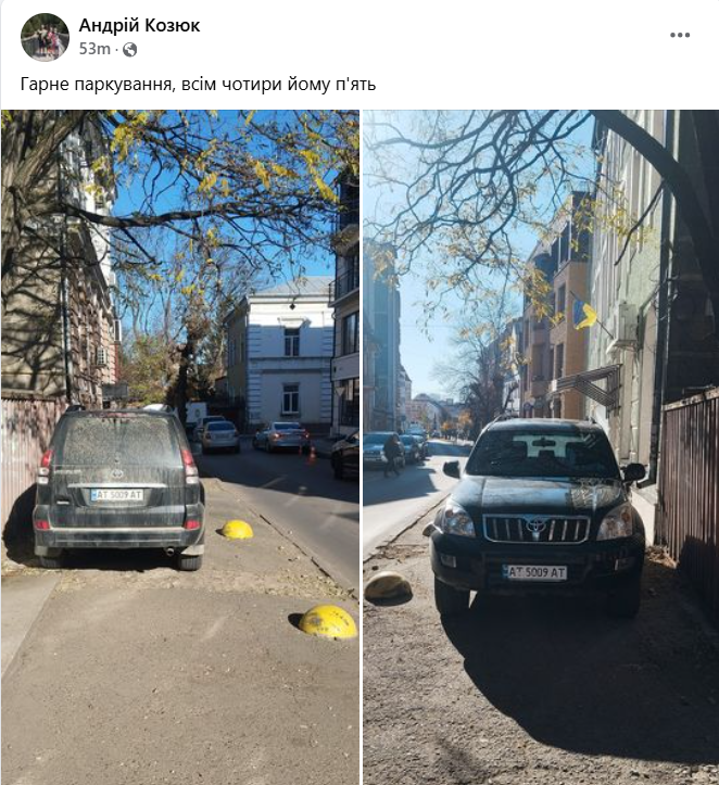 Ще одне рагульське паркування у центрі Коломиї: фотофакт 1