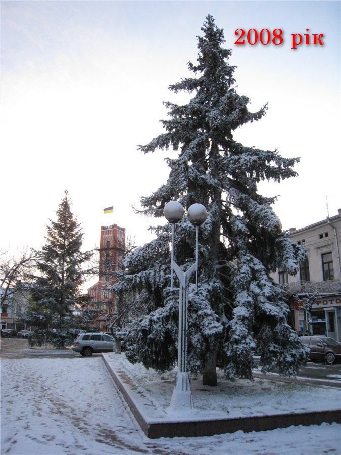 Головні ялинки Коломиї у різні роки 1