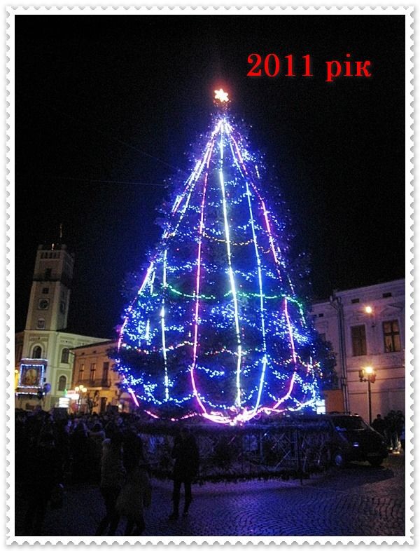 Головні ялинки Коломиї у різні роки 4