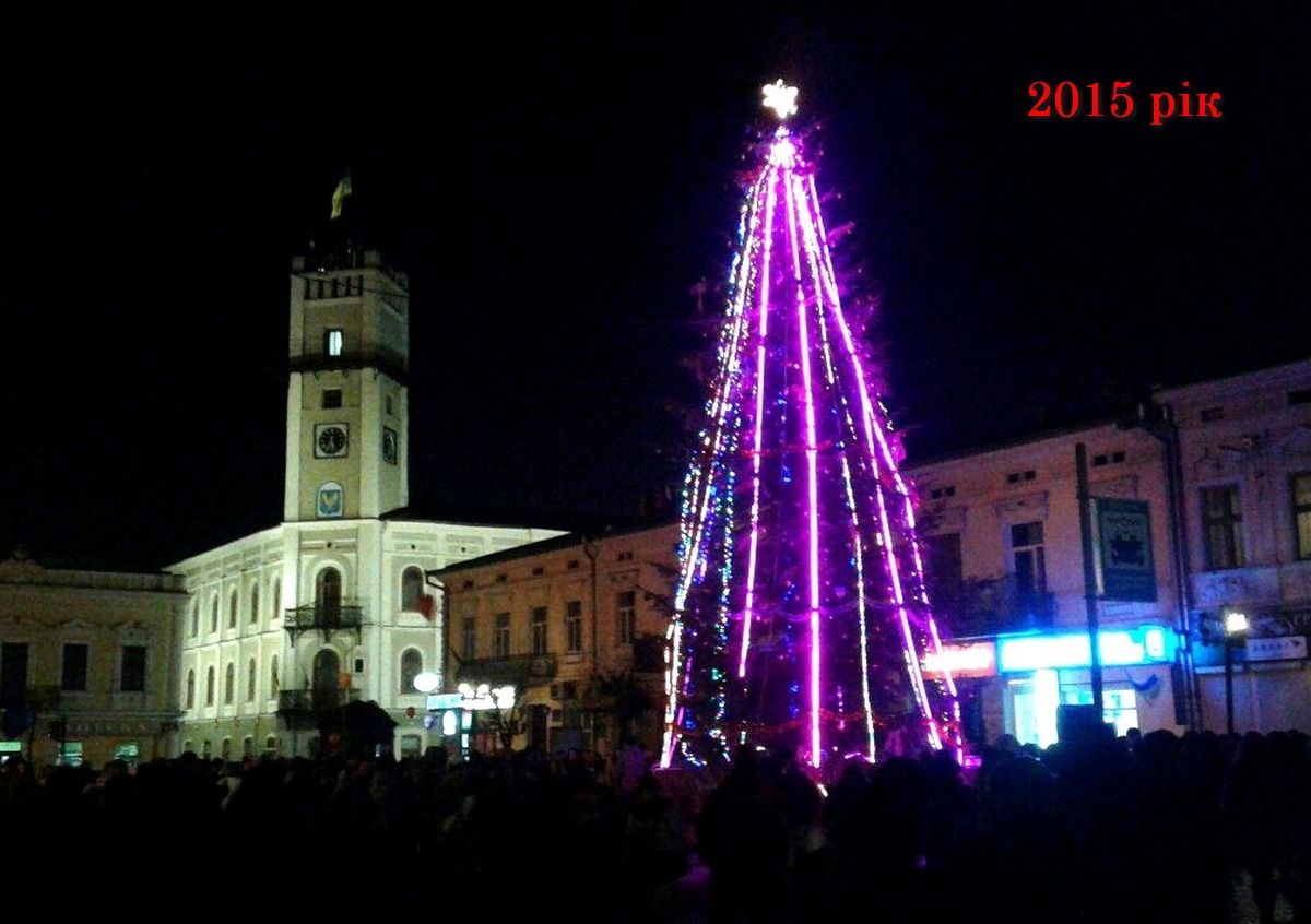 Головні ялинки Коломиї у різні роки 7
