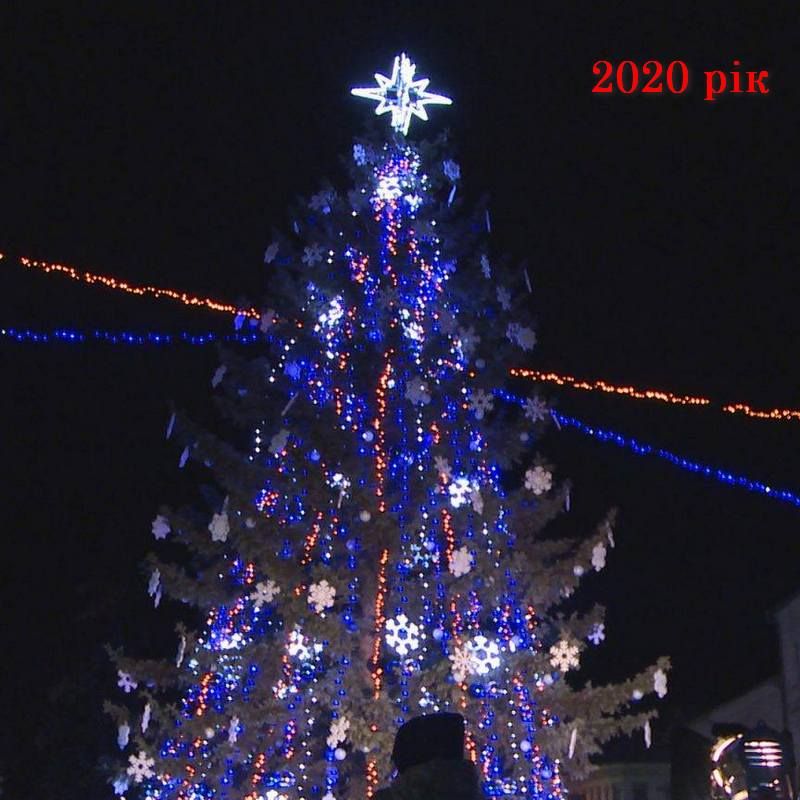 Головні ялинки Коломиї у різні роки 13