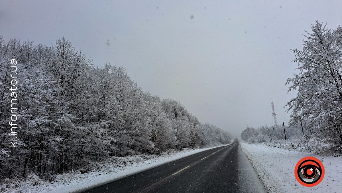 Стан дороги з Коломиї до Івано-Франківська вранці 10 грудня
