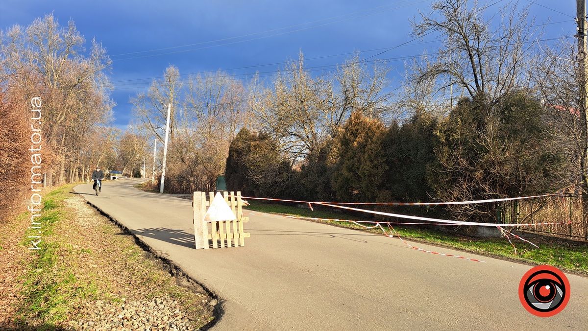 У Воскресінцях тимчасово перекрили дорогу 3