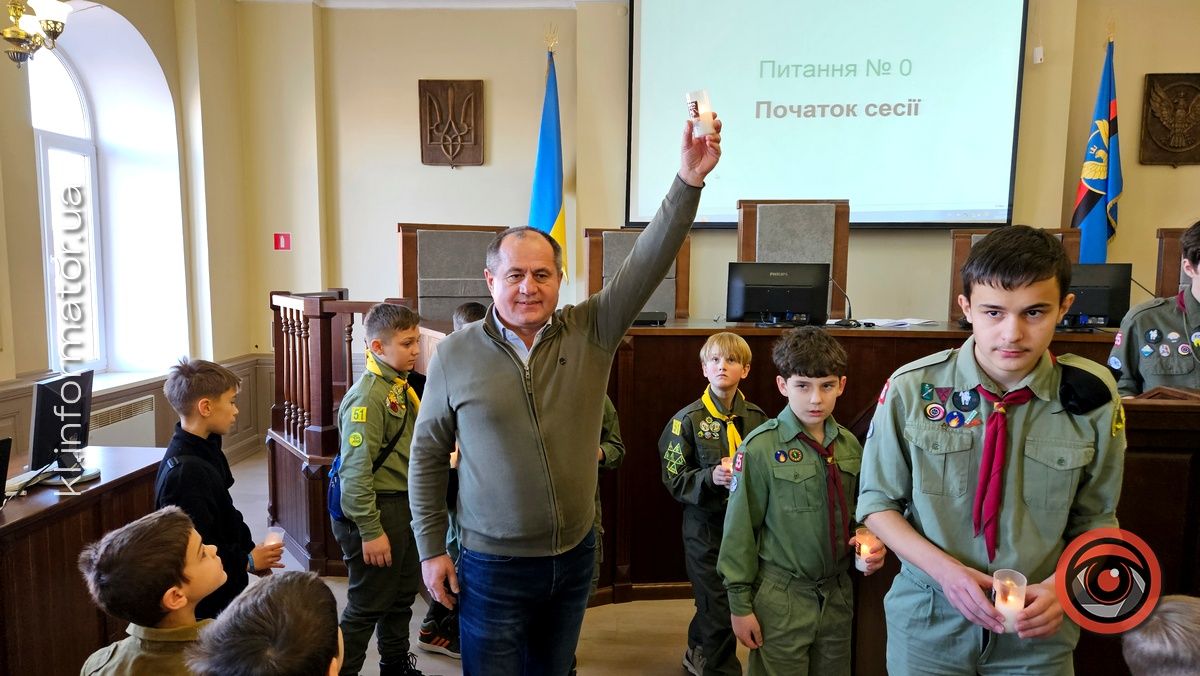 Міські обранці приймали привітання пластунів і розглянули 70 додаткових земельних питань 1