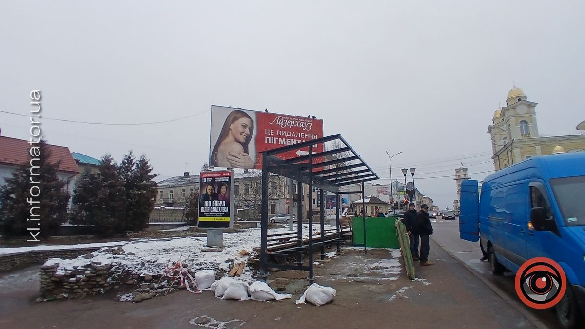 У Коломиї встановили зупинку за сотні тисяч гривень 5