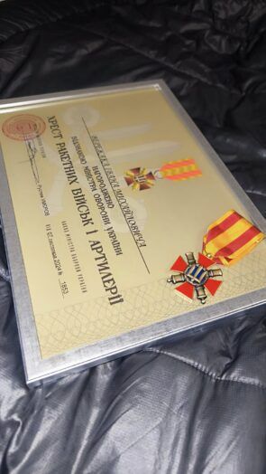 Воїна з Коломийщини Івана Вережака нагородили "Хрестом Ракетних Військ і Артилерії" 1