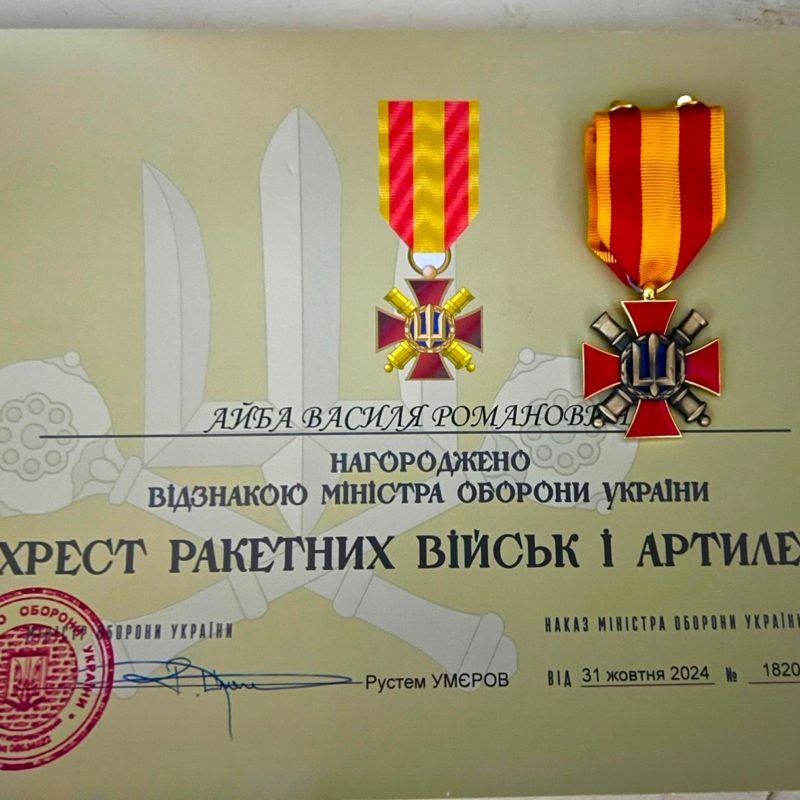 Двох воїнів з Надвірнянщини нагородили медалями за зразкову службу 1