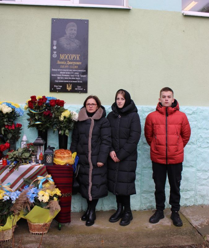 У Верховині відкрили меморіальні дошки двом полеглим Героям 4