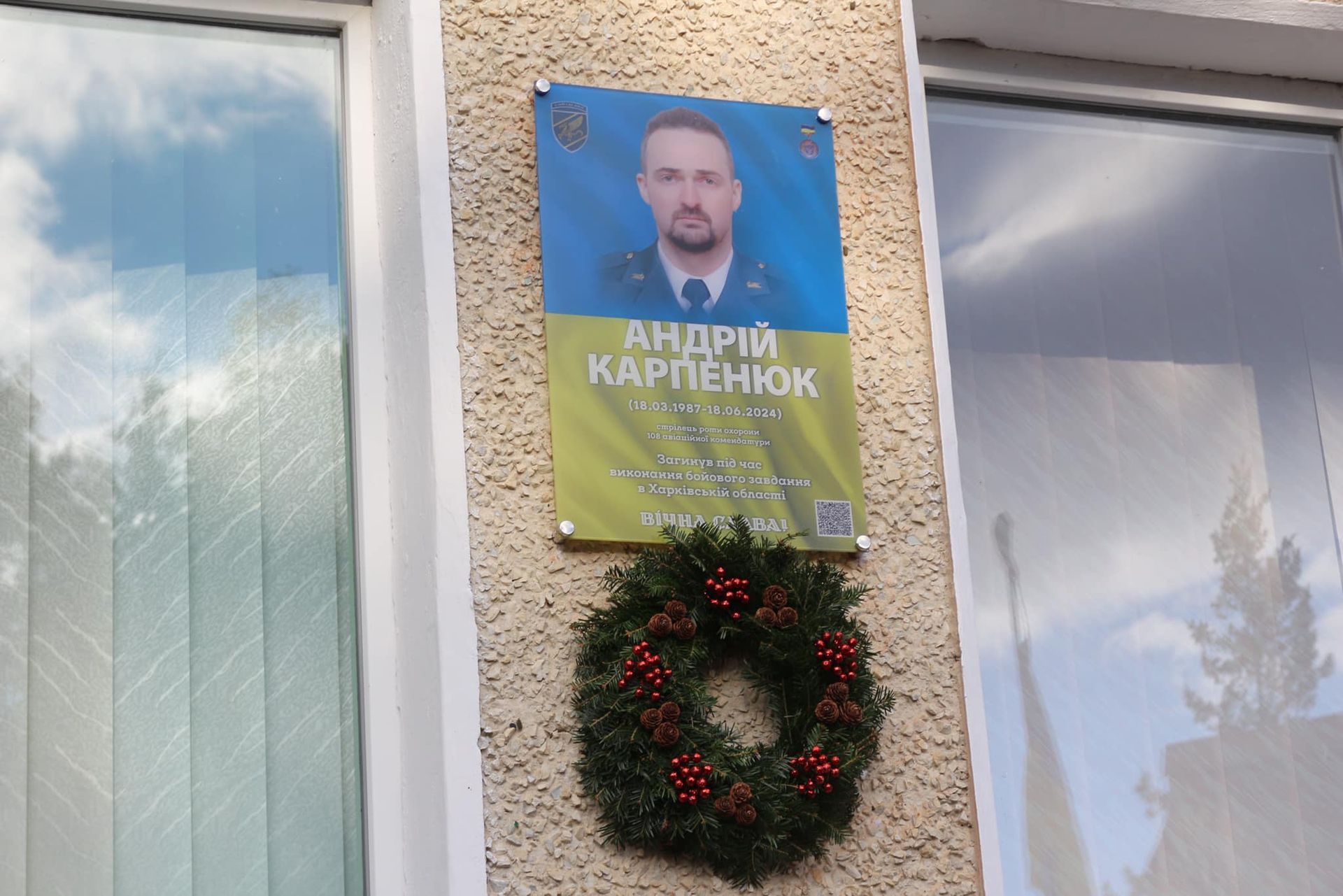 В Коломийській громаді освятили шість меморіалів у пам'ять про полеглих Героїв 3